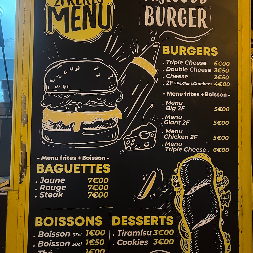 2F Burger 2